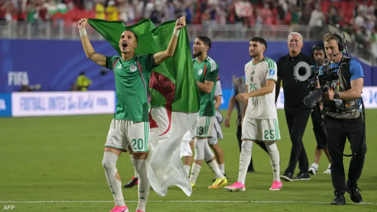 الجزائر والنمسا تتأهلان لدور الـ 32 في مونديال 2026 بعد مباراة ماراثونية
