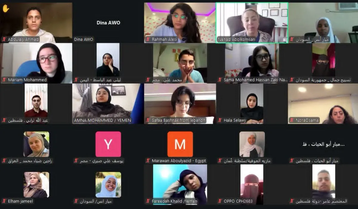 انطلاق برنامج محاكاة منظمة المرأة العربية لتأهيل الشباب
