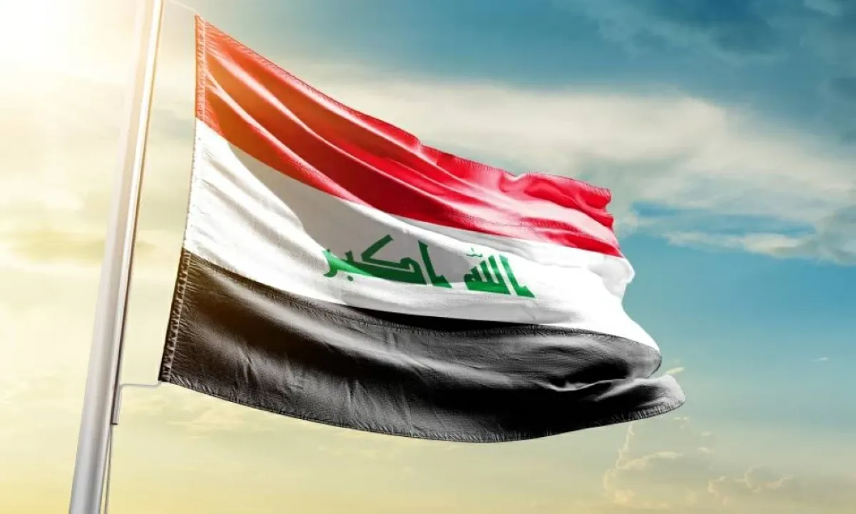 العراق يتوقع تحولاً مصرفياً كبيراً خلال عامين