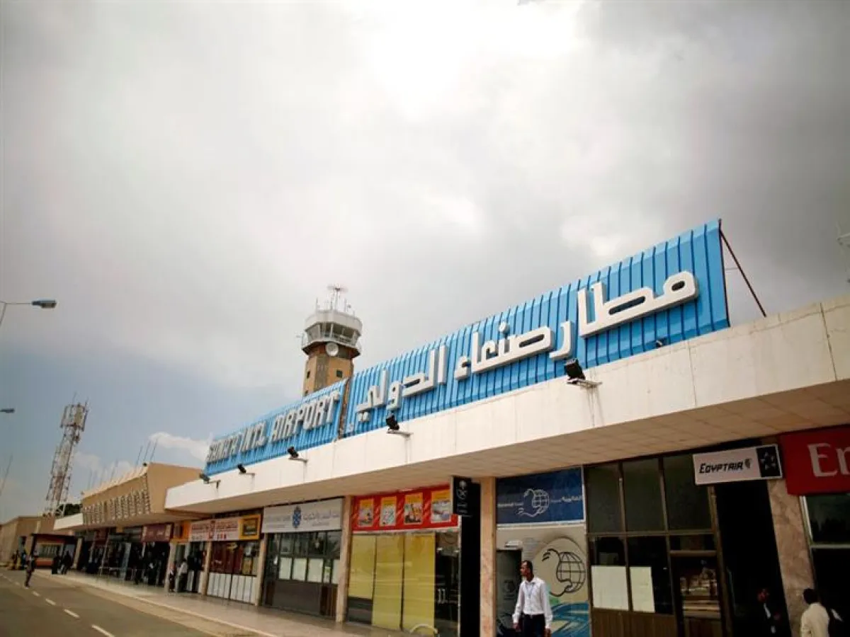 هل يظل اليمن رهينةً للظلام والارتهان؟ .. مطار صنعاء.. حين تُفتح السماء لـ "طهران" وتُغلق بوجه "اليمنيين"