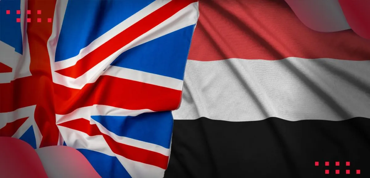 بريطانيا تؤكد دعمها للقيادة اليمنية وتدين خطاب الحوثيين التصعيدي