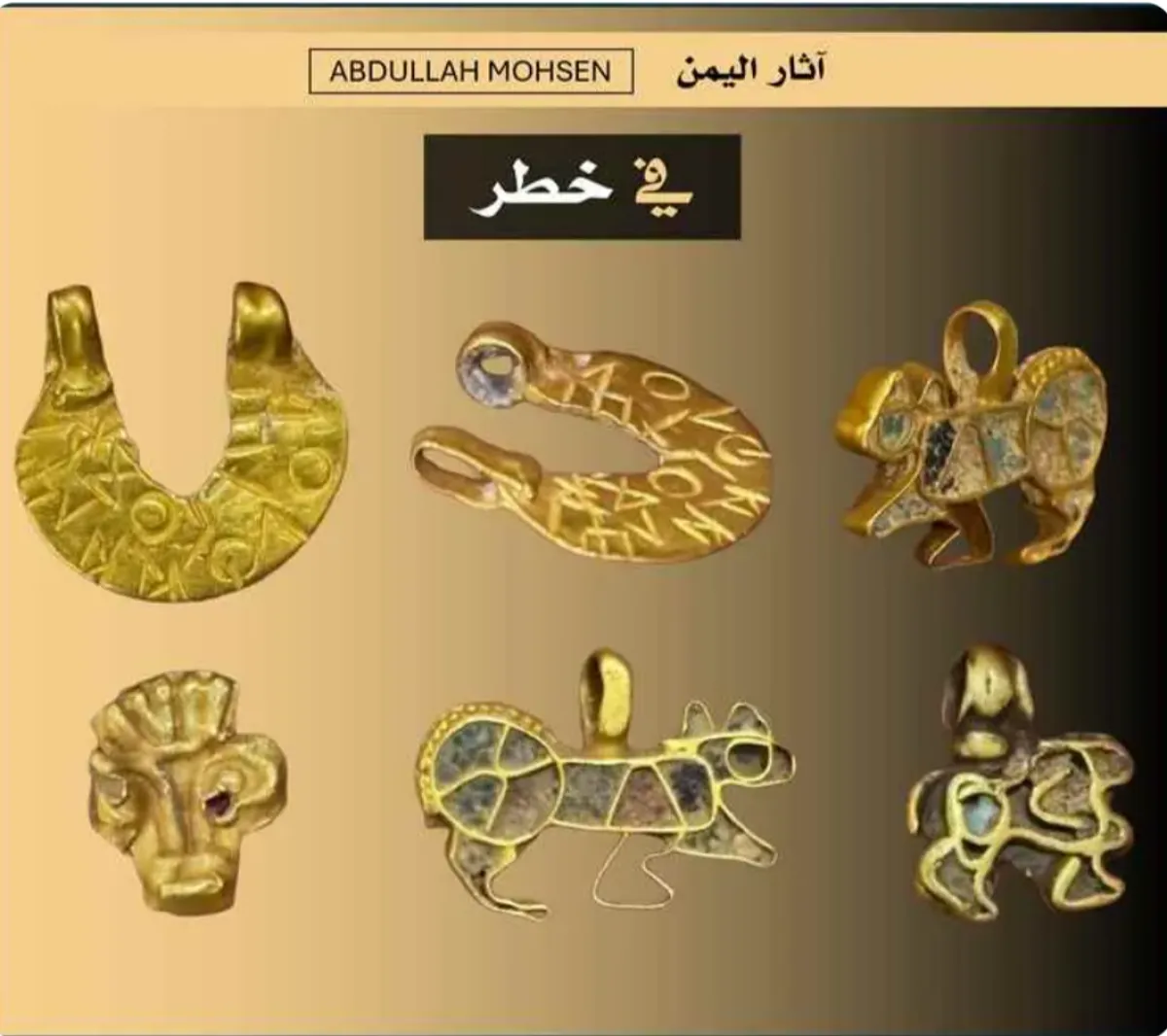 باحث يحذر: ظهور ثلاث مجموعات أثرية ذهبية يمنية خارج البلاد خلال أسبوع