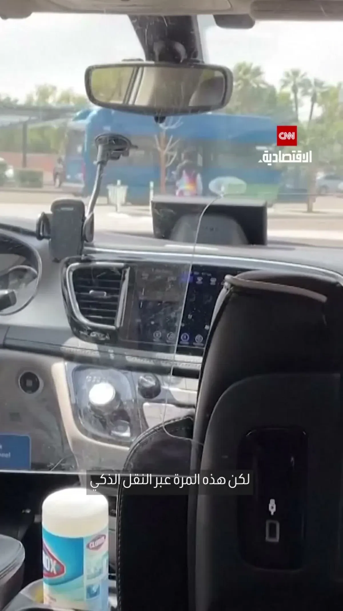 الروبوتاكسي يستعد للانطلاق بقوة بعد عصر السيارات الكهربائية