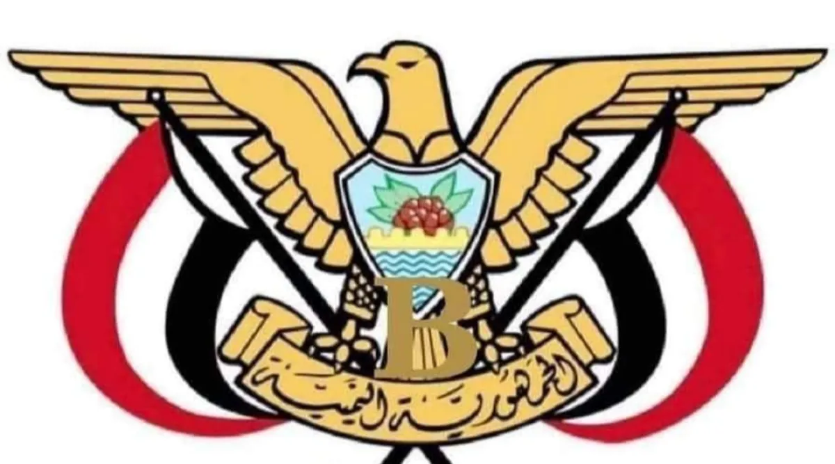 مهلة أخيرة لإعفاء اليمنيين من غرامات في الهند تصل إلى 300 ألف روبية