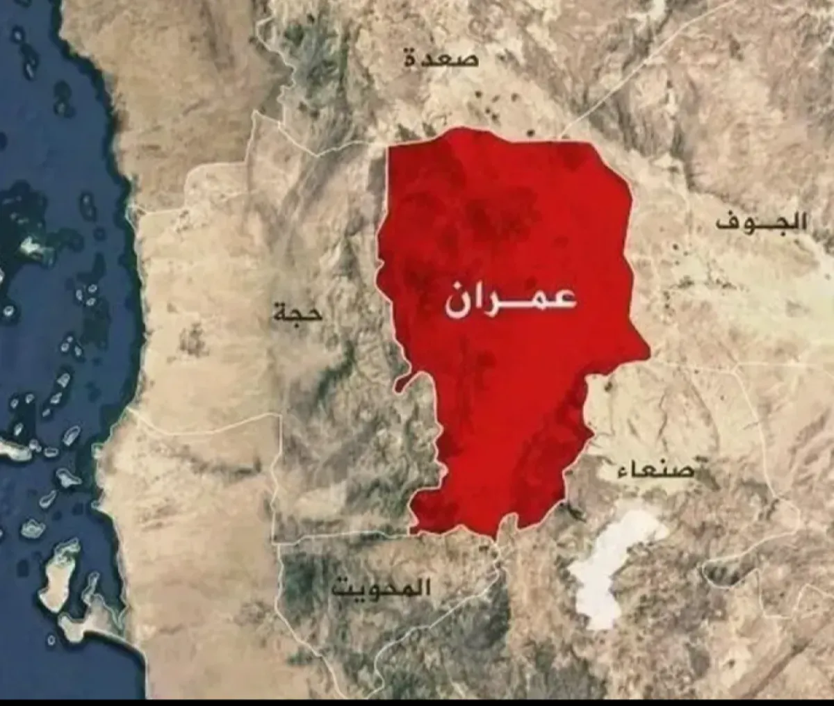 عمران تحت حكم مليشيا التدمير والخراب .. الرعب لم يعد محصورًا في الميادين، بل تسلل إلى جدران البيوت