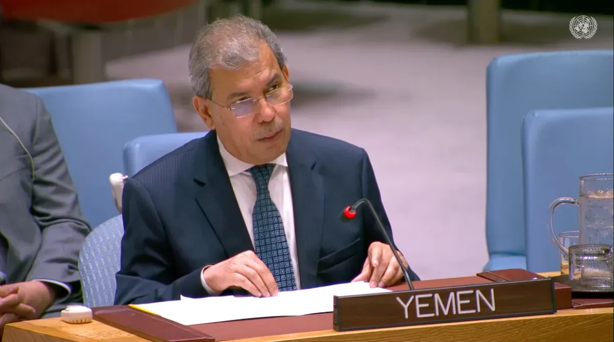 اليمن يطالب مجلس الأمن برد حازم على رحلات إيرانية غير مرخصة لمطار صنعاء