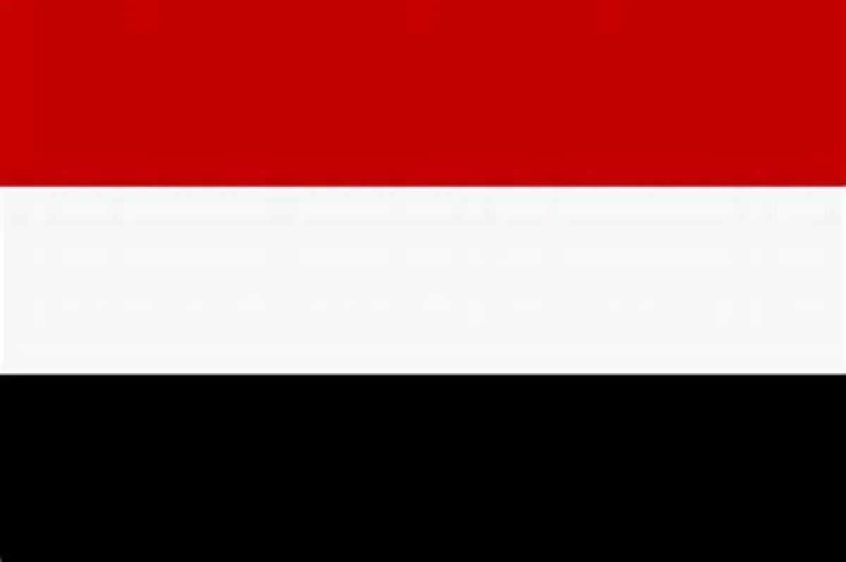 مجلس النواب اليمني يؤكد دعمه للشرعية ويدين التصعيد الإيراني الحوثي