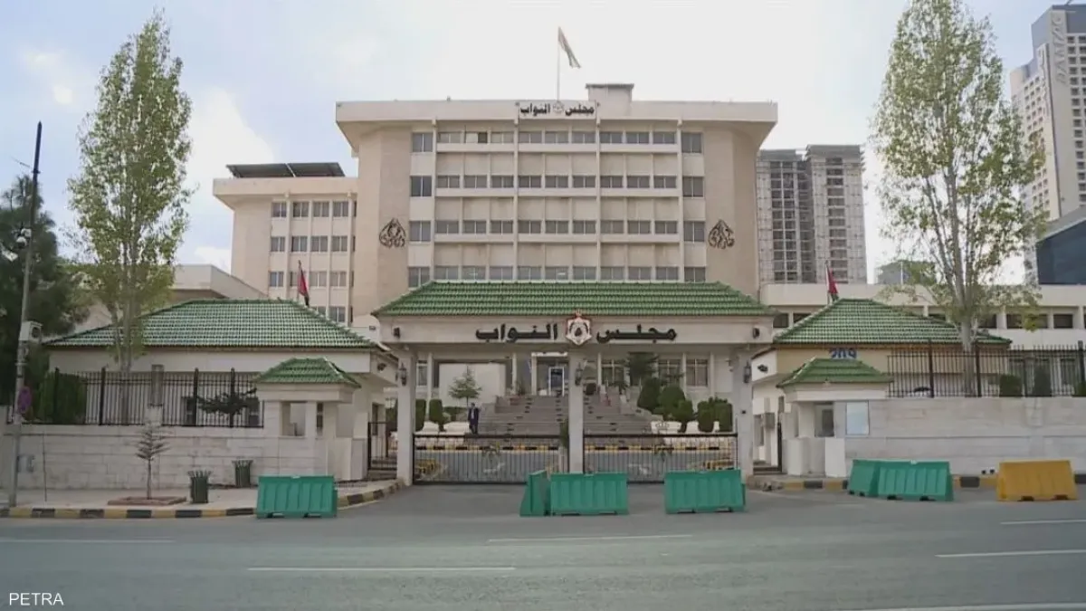 الأردن: إسقاط عضوية نائب إخواني بعد حكم بالسجن عامين