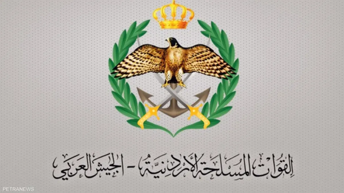 الجيش الأردني يسقط صواريخ إيرانية على أراضيه دون وقوع إصابات