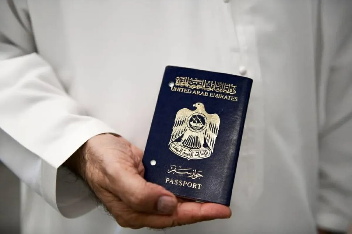 الإمارات تتصدر جوازات السفر العربية وتحتل المركز الثاني عالمياً في 2026