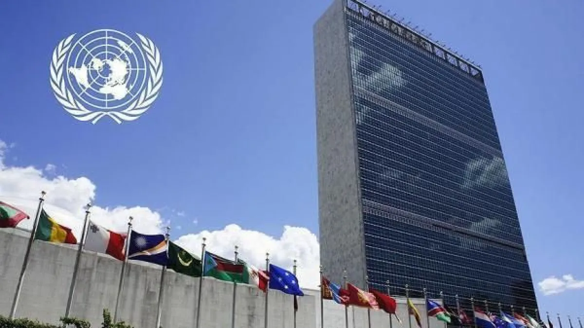 الأمم المتحدة تدعو مليشيا الحوثي لوقف الهجمات على السفن التجارية فورًا