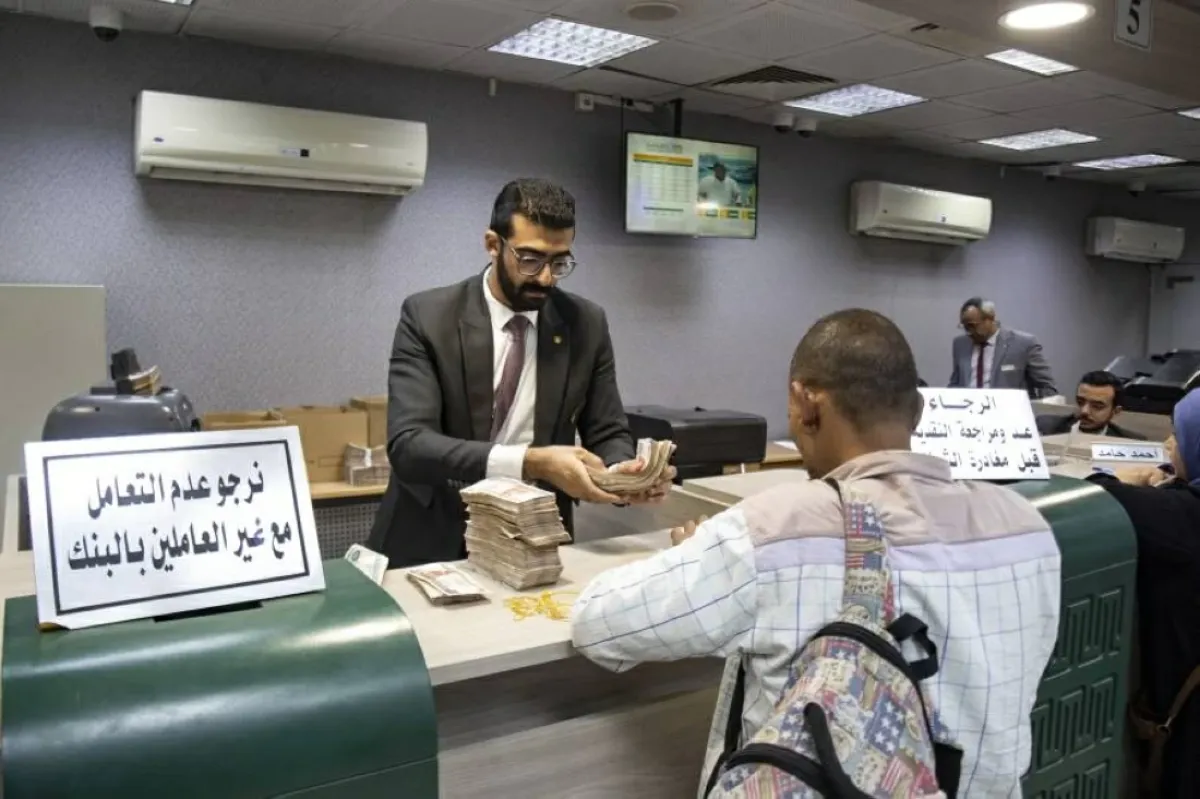 استقرار سعر الدولار مقابل الجنيه المصري اليوم الاثنين 27 يوليو 2026
