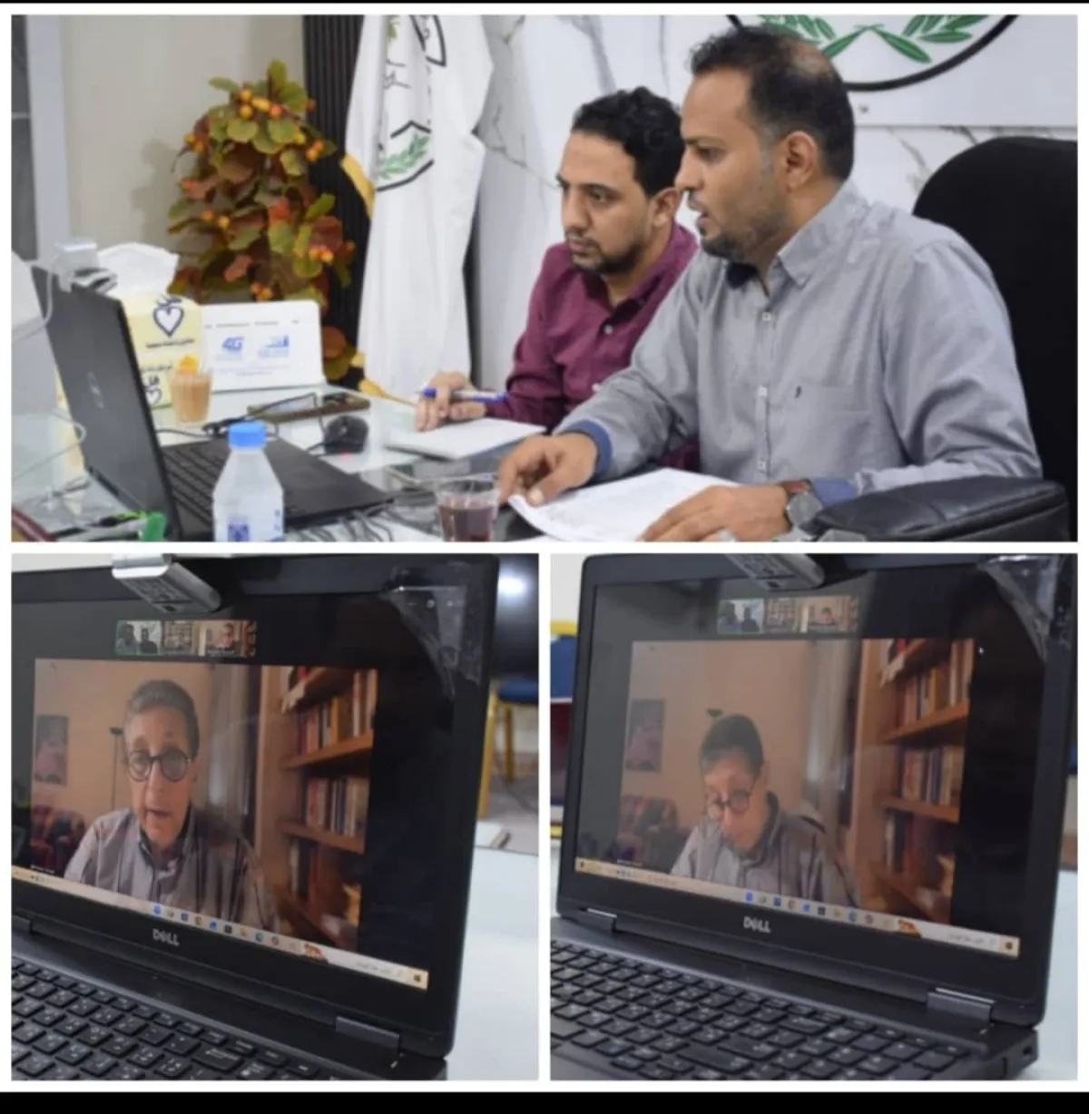 مؤتمر حضرموت الجامع يبحث مع المعهد الأوروبي للسلام آفاق التعاون في دعم جهود السلام وبناء القدرات