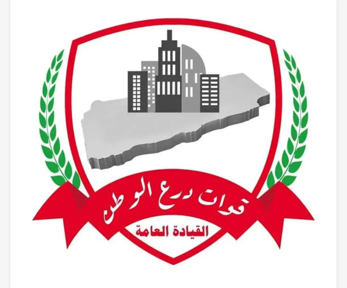 اغتيال قائد في قوات درع الوطن بكمين مسلح في حضرموت
