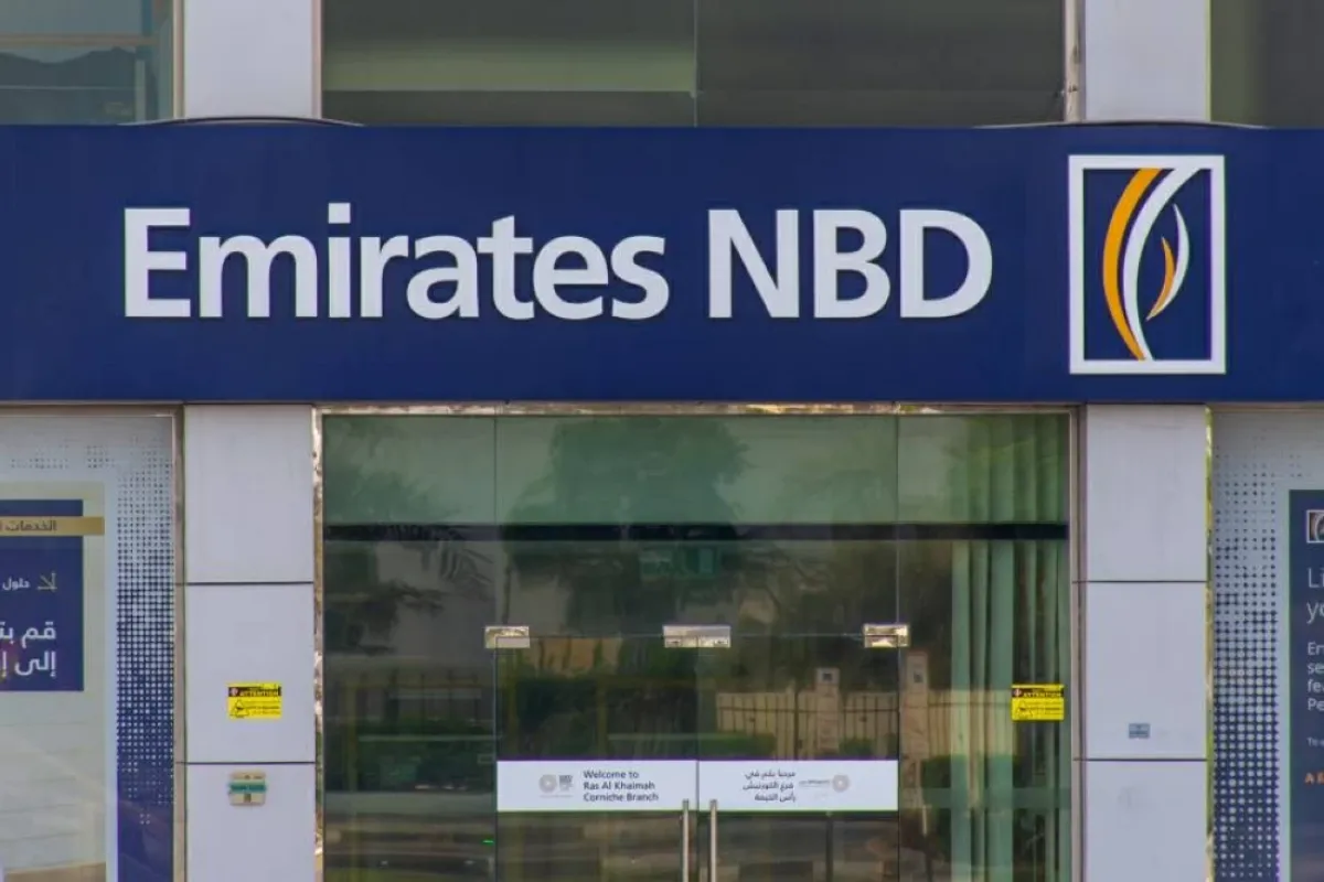 بنك الإمارات دبي الوطني يستكمل الاستحواذ على أعمال الأفراد لـ HSBC مصر