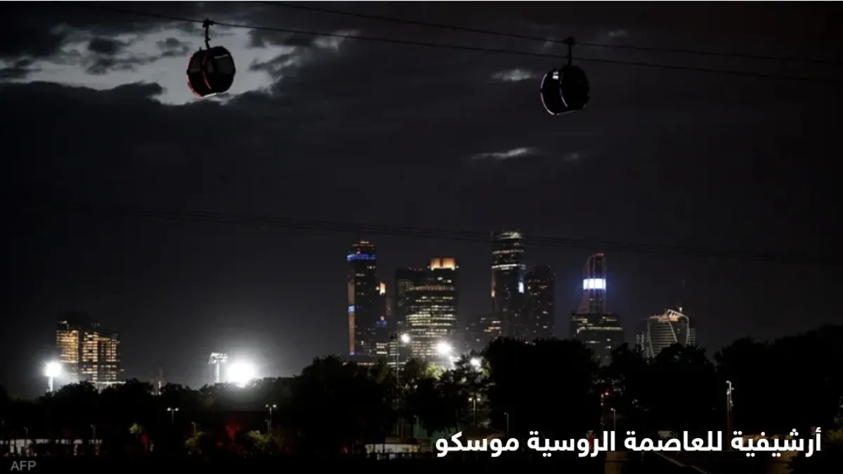مقتل 8 وإصابات في هجمات مسيّرات أوكرانية على أهداف روسية