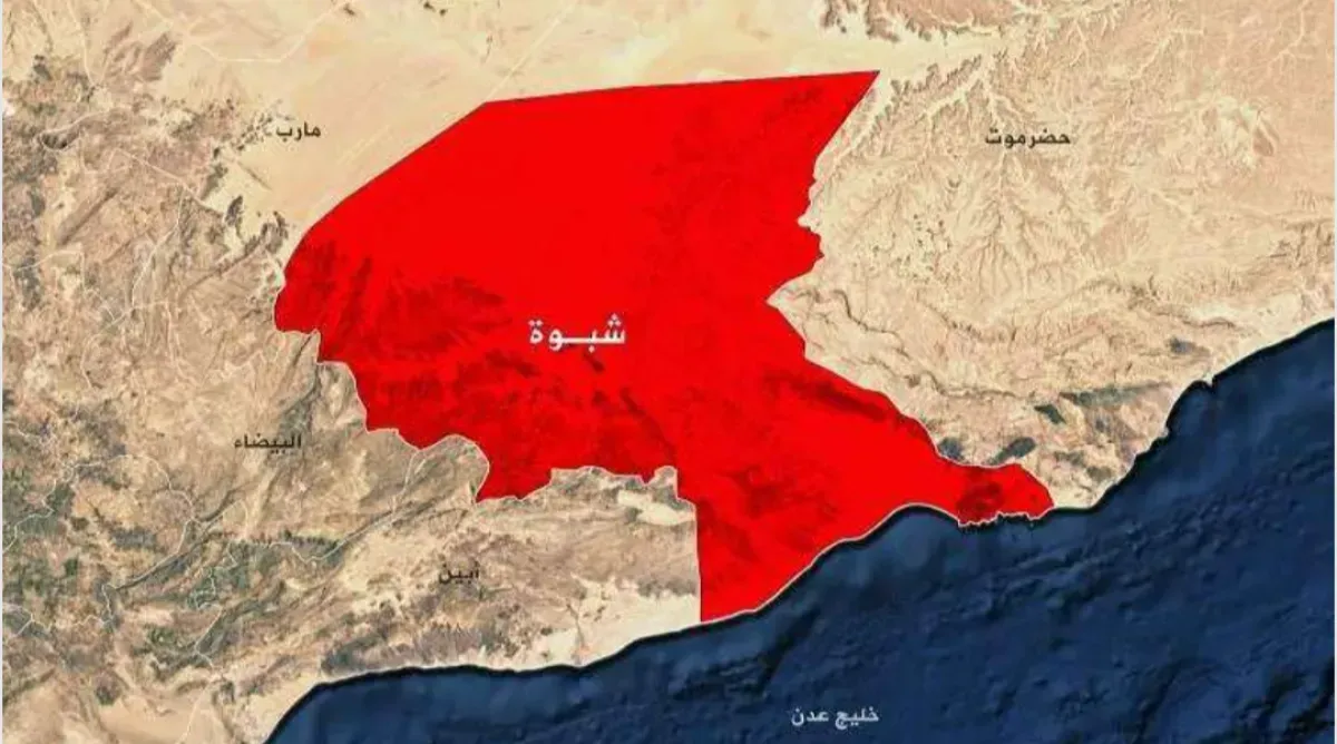 مقتل مواطن وابنته الرضيعة في جريمة إطلاق نار بشبوة على خلفية ثأر قبلي