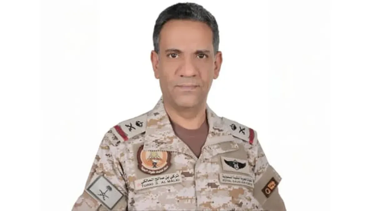 إصابات في نجران جراء قصف حوثي على السعودية