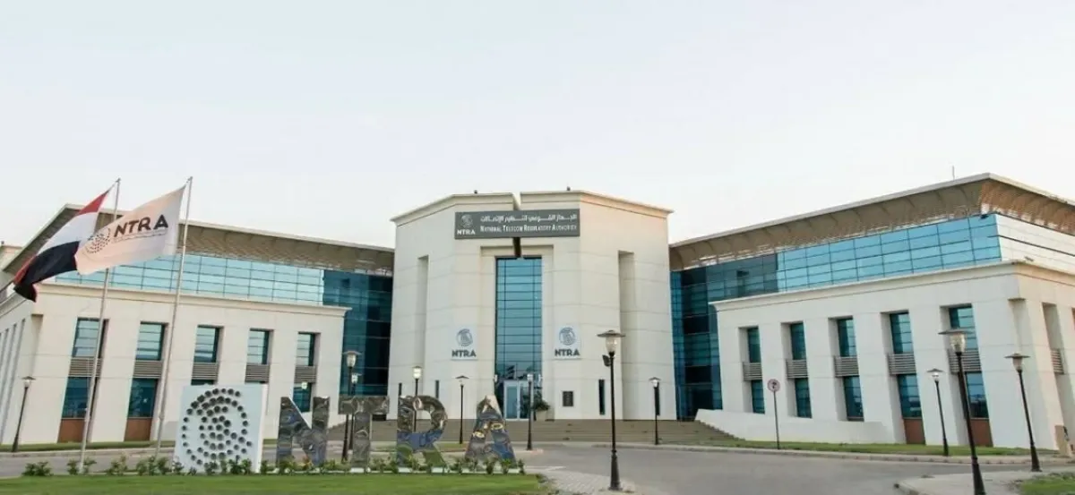 تنظيم الاتصالات يوضح بشأن خطوط المحمول المسجلة بأسماء مواطنين دون علمهم
