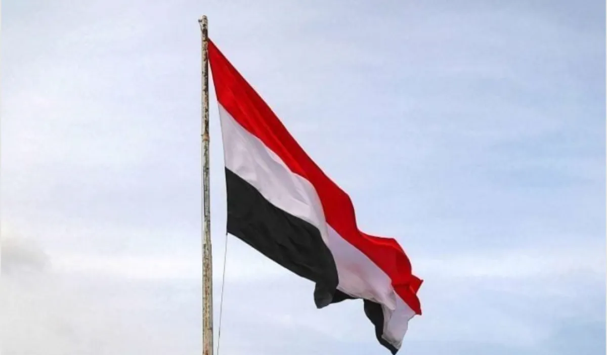 الخارجية اليمنية ترحب بموقف مجلس الأمن وتطالب بتشديد حظر الأسلحة على مليشيا الحوثي