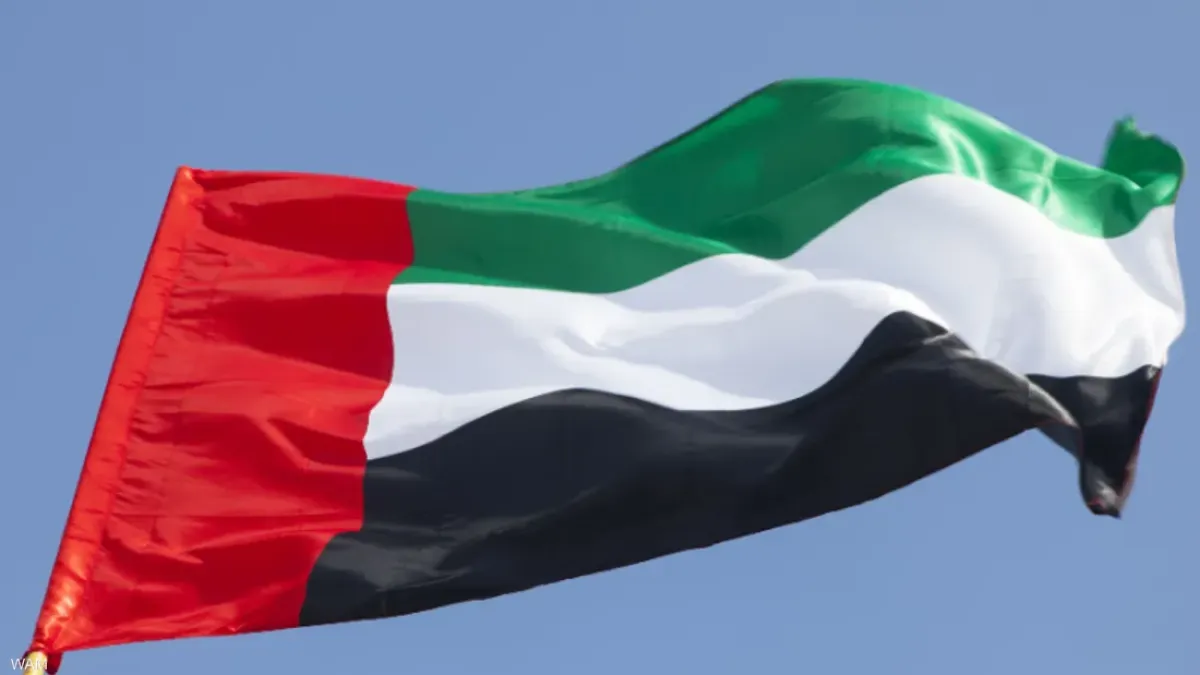 الإمارات تدين هجوماً إيرانياً على ناقلة نفط بمضيق هرمز وتؤكد تهديده لأمن الطاقة العالمي