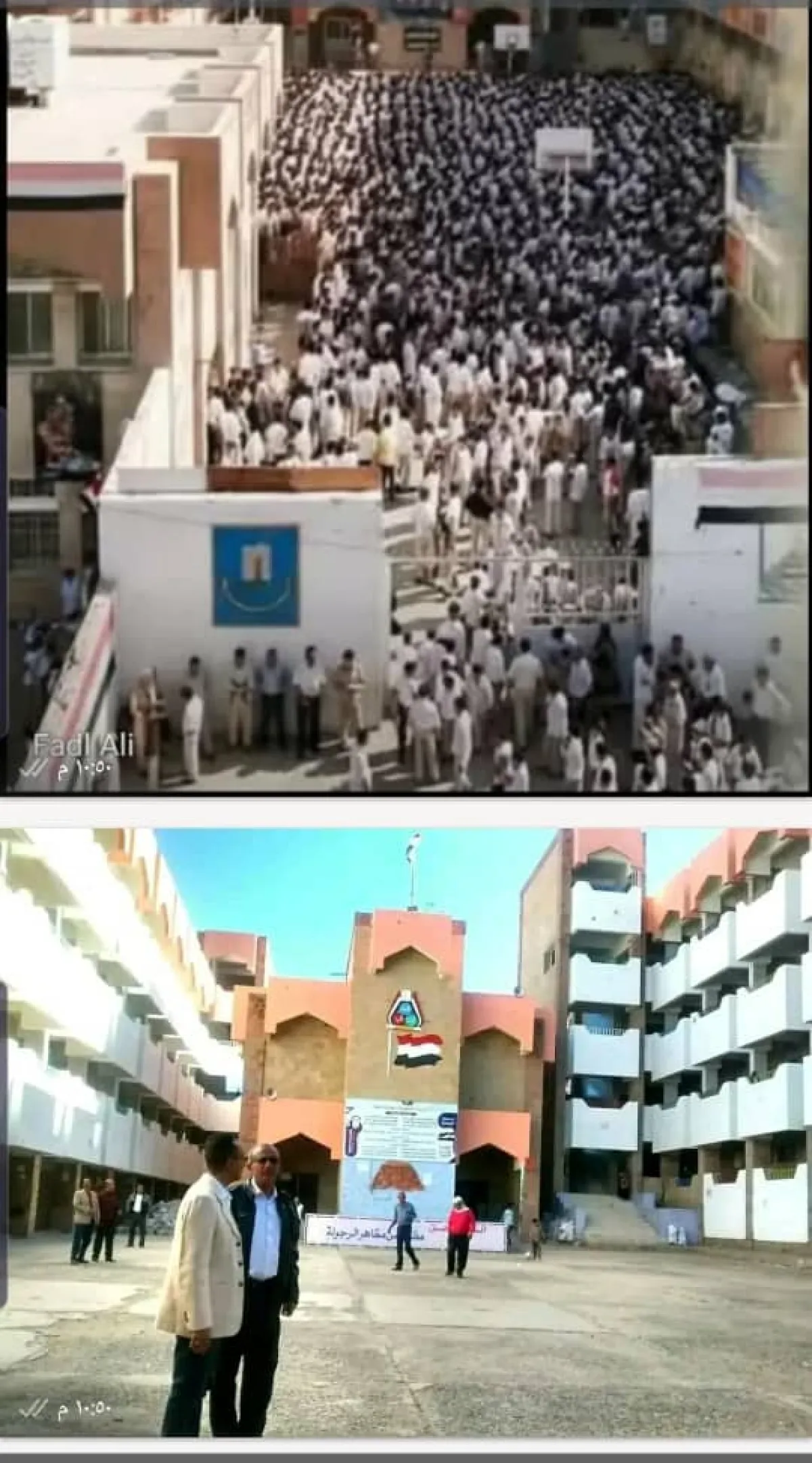 ثانوية تعز نموذجاً:  كيف دمرت سلطة الإخوان التعليم الحكومي في تعز لصالح مدارسها الخاصة؟