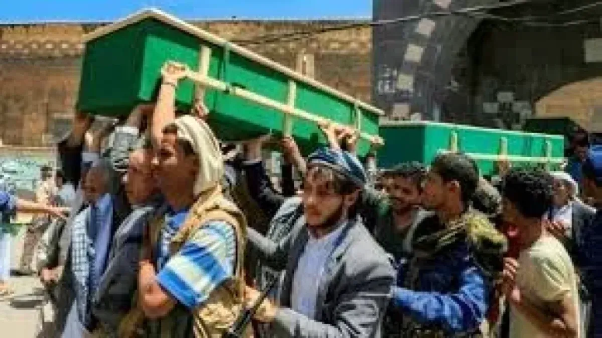 صنعاء تشهد نزيفاً بشرياً غير مسبوق في صفوف المليشيا الحوثية الإرهابية مع تصاعد الضربات النوعية للقوات الحكومية