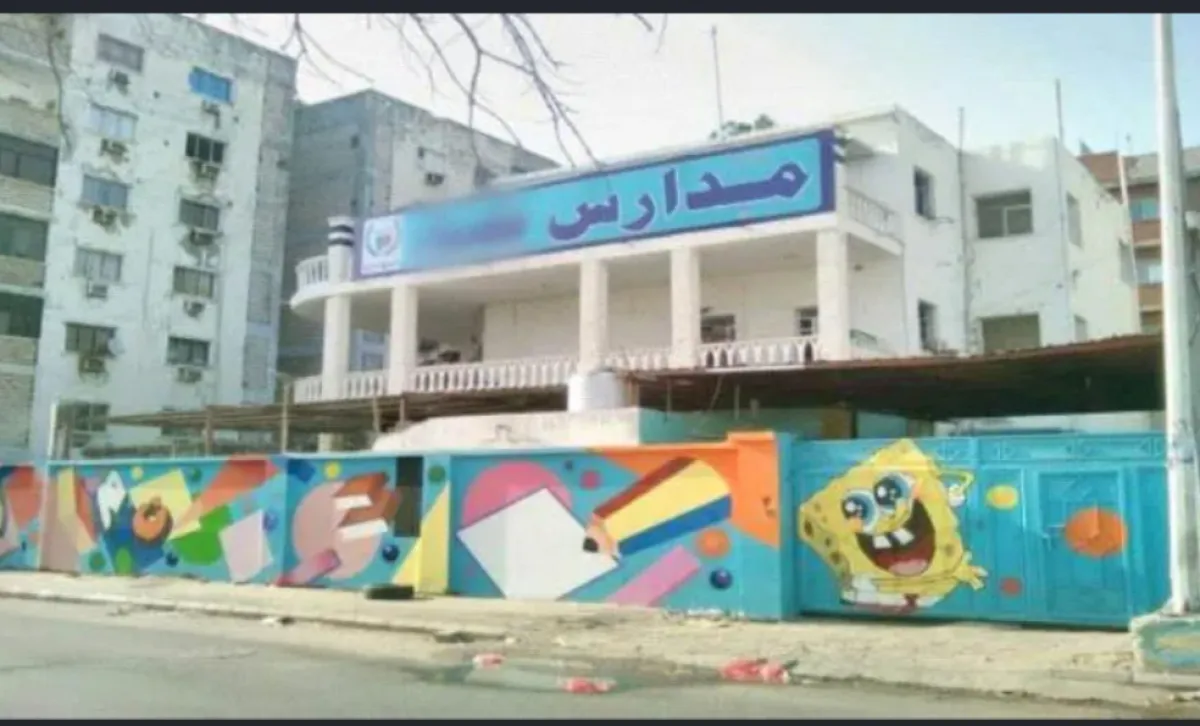 ارتفاع جنوني لرسوم المدارس الأهلية في عدن يفوق تكاليف الدراسة الجامعية والماجستير
