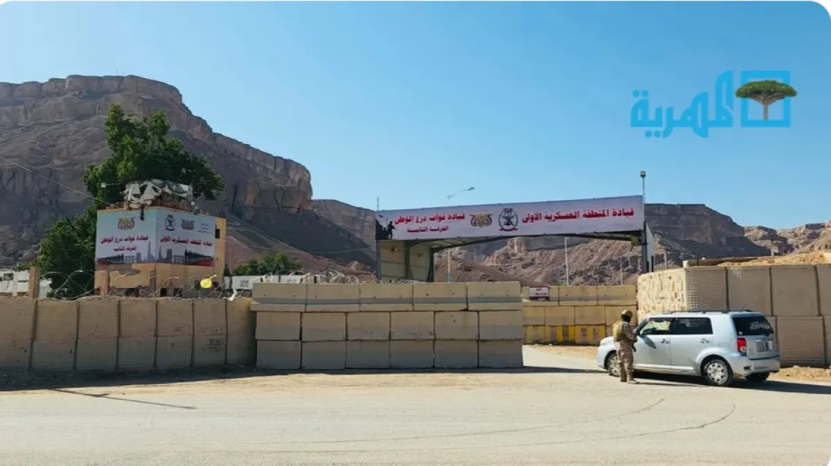 مسيّرات تحلّق فوق سيئون منذ أسابيع وتثير قلق السكان