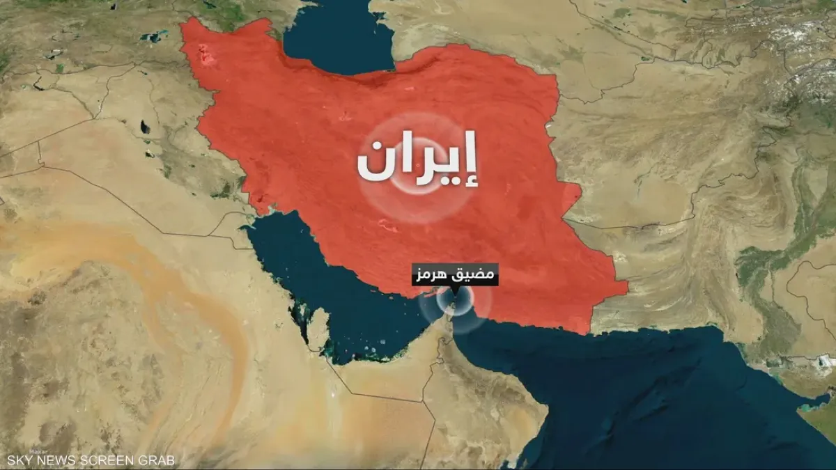 ترامب يعلن هرمز "أرضاً أميركية" بعد هزيمة طهران.. رد إيراني حاد