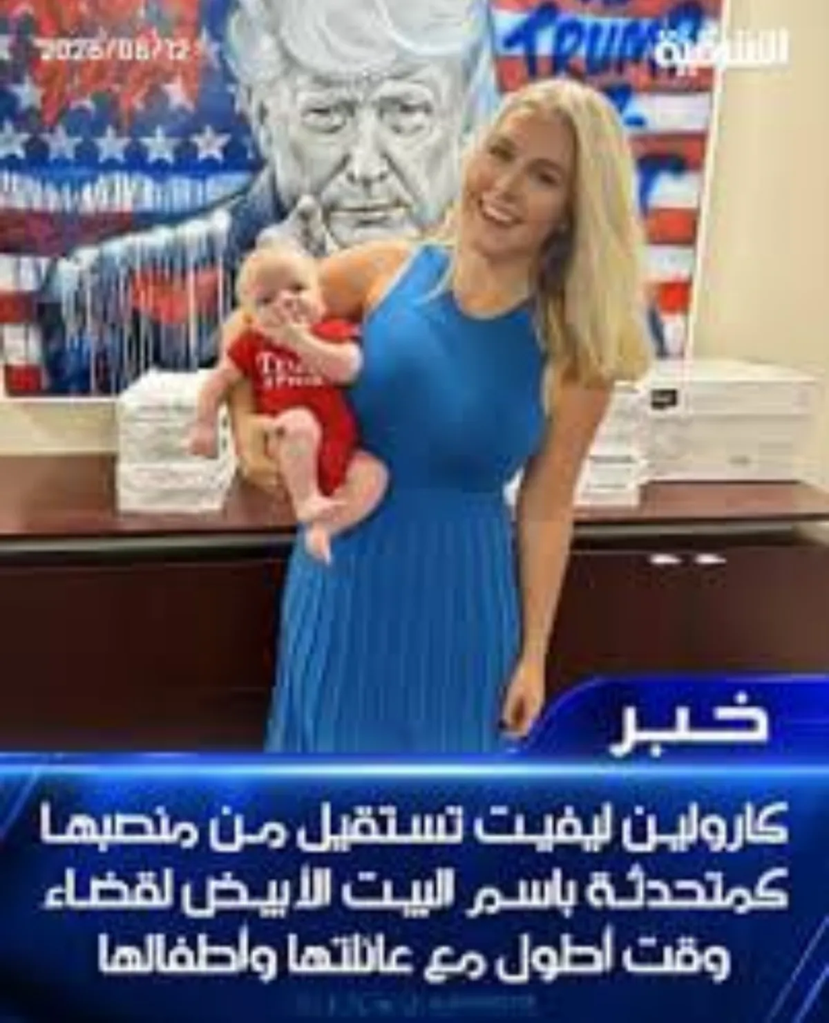 أ.د. كريم فرمان*
