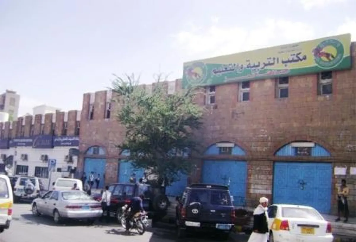 تعز: تقاعد 8 آلاف معلم يفاقم العجز في الكادر التدريسي