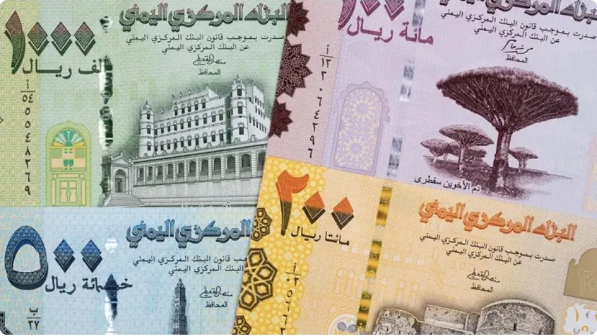 ثلاثة أضعاف في الخزينة .. صفر في المعيشة .. أين طارت مليارات الشرعية؟!