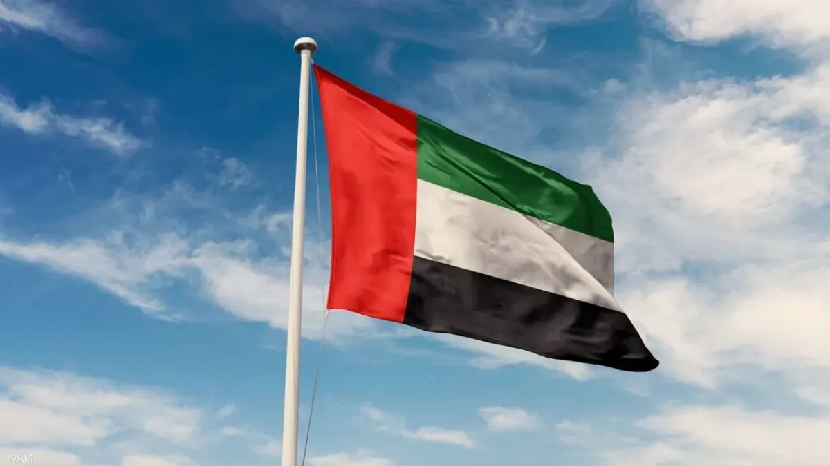 الإمارات توقف كافة الأنشطة التجارية والمالية مع إيران