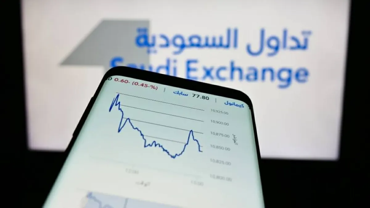 تعليق مؤقت لتداول الأسهم السعودية بسبب خلل فني