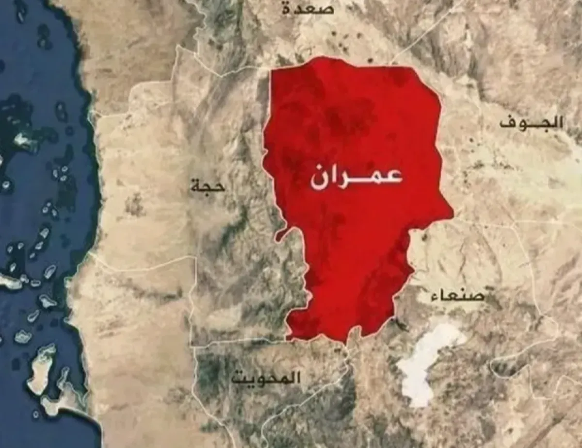 أطفال وشباب عمران في واجهة المحرقة .. كيف تستنزف المليشيا الحوثية أبناء عمران تحت الشعارات الزائفة؟