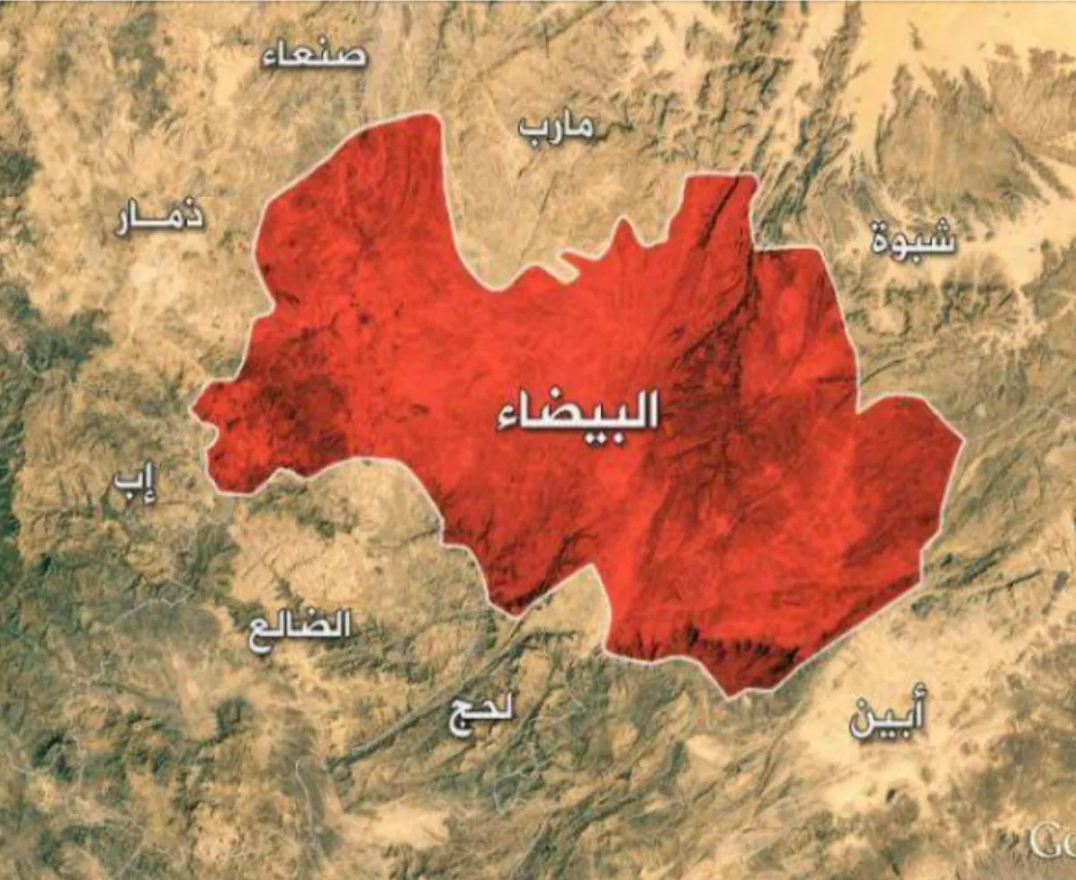 البيضاء  .. عقدة الجغرافيا الاستراتيجية على صفيح ساخن من الاستنزاف والترقب