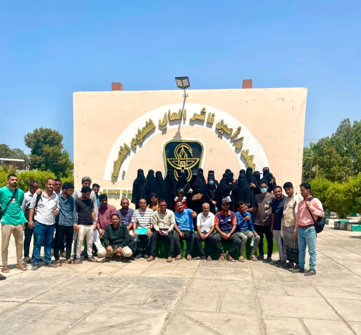 طلاب بكالوريوس معهد أمين ناشر يطالبون بحسم قانونية البرنامج بعد توجيهات بإيقافه