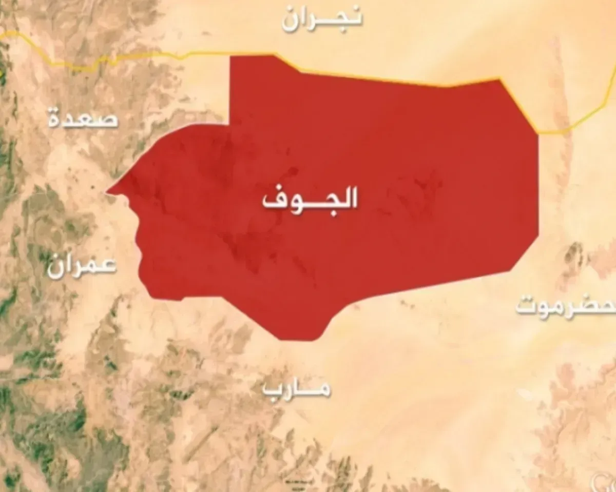 القوات الحكومية تستهدف موقعاً استراتيجياً للحوثيين في الجوف