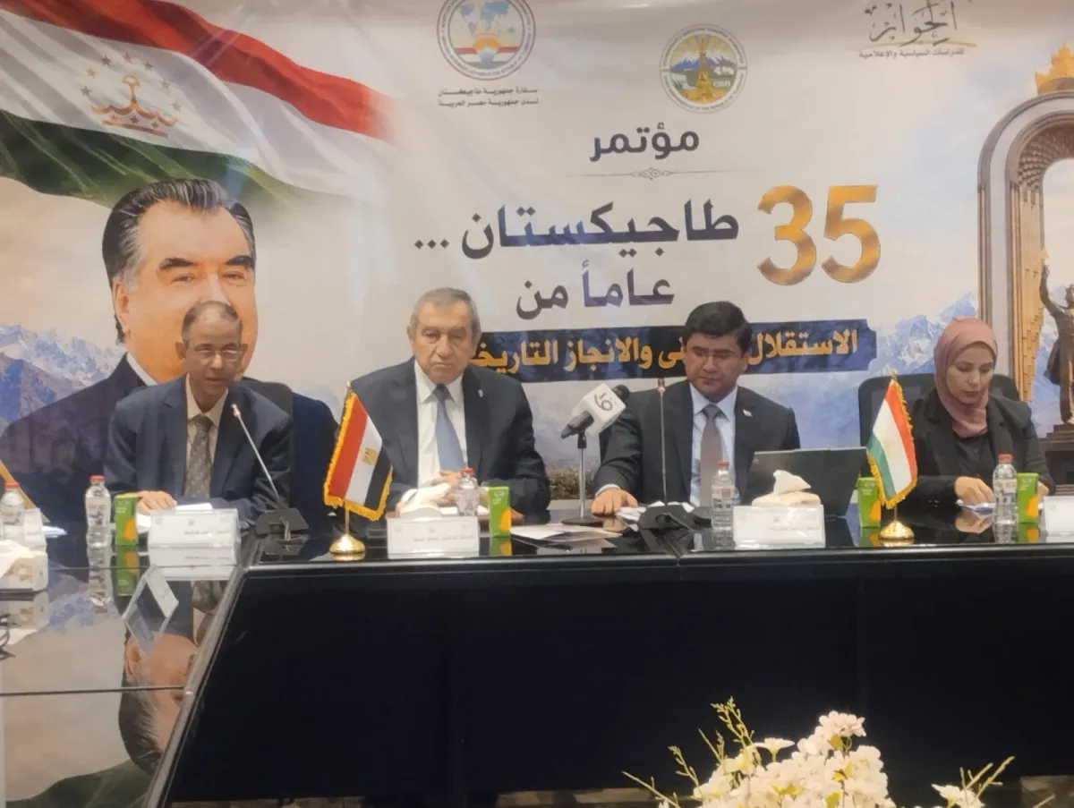 احتفال مشترك بـ35 عامًا على استقلال طاجيكستان في القاهرة