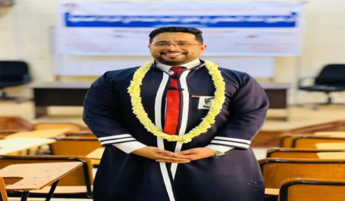 استئناف عدن تؤيد قرار جامعة عدن بسحب درجة الماجستير من السقاف