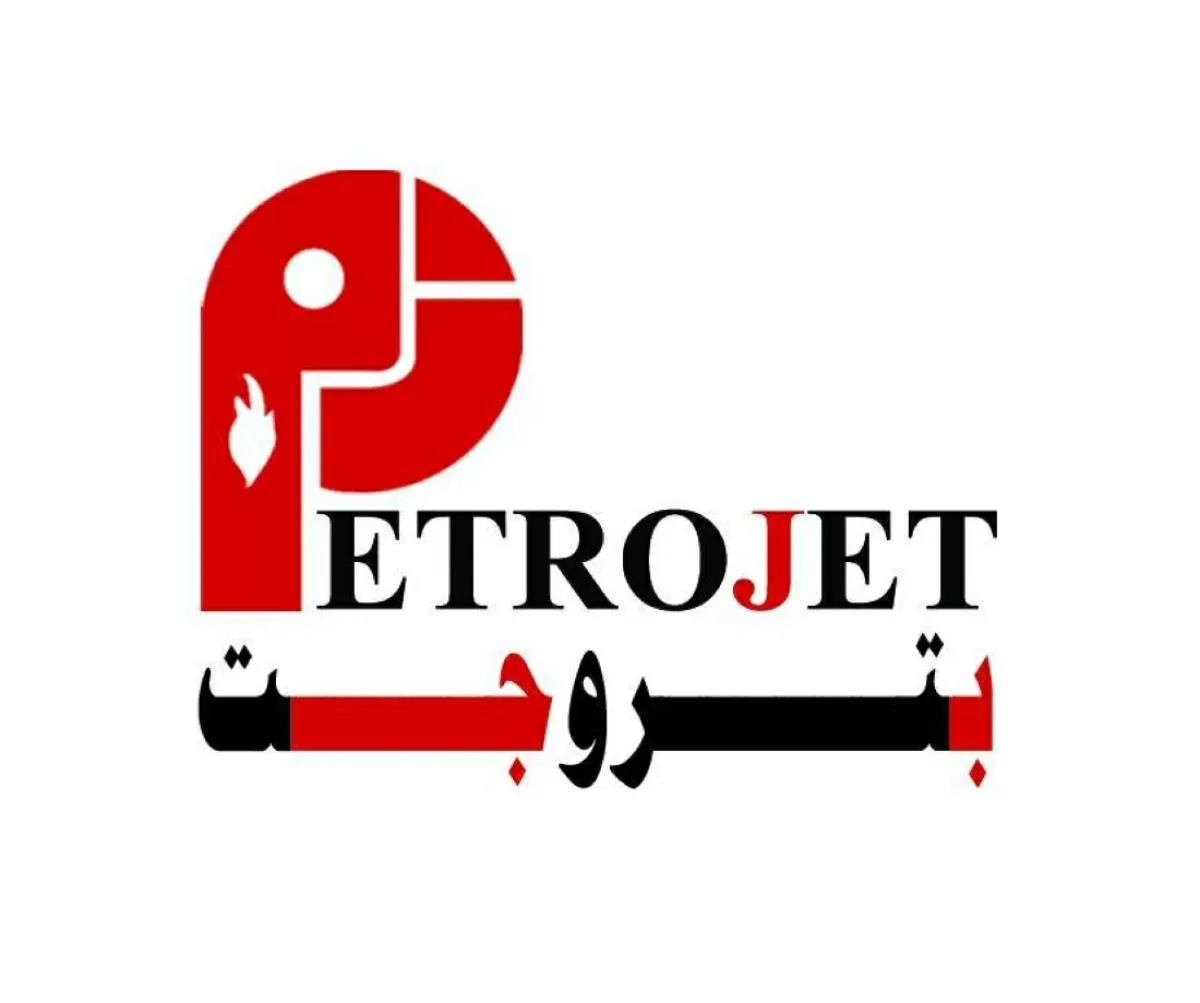 بتروجت المصرية تفوز بعقد توسعة الغاز الطبيعي في الأردن