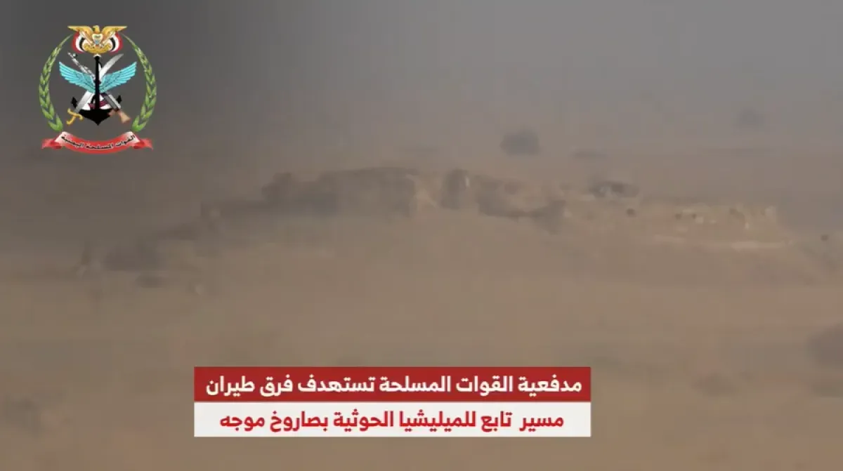 القوات المسلحة تستهدف مواقع حوثية بالطائرات المسيرة والمدفعية في جبهات عدة