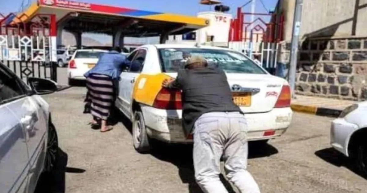 مليشيا الحوثي تضخ بترولًا مغشوشًا بعد وصوله إلى ميناء رأس عيسى
