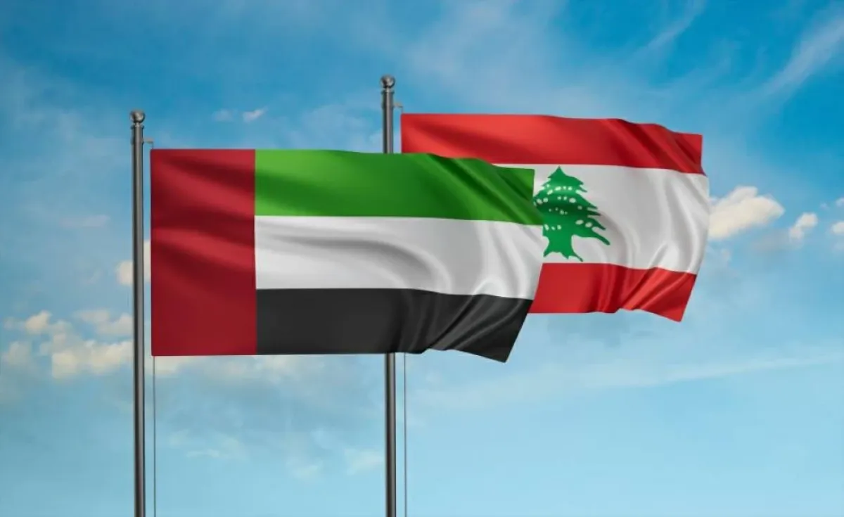 الإمارات ولبنان يؤسسان مجلس أعمال مشترك لتعزيز التعاون الاقتصادي