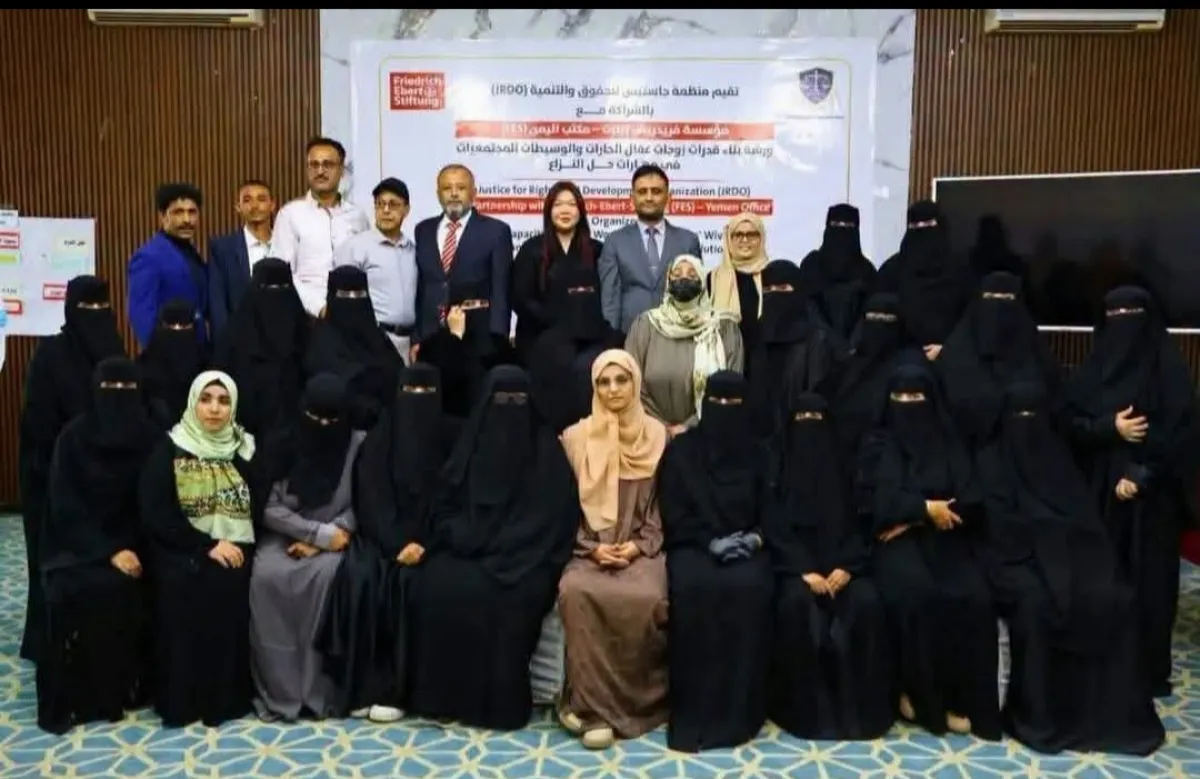 تدريب زوجات عقال الحارات على «حل النزاعات المجتمعية».. تبديد للأموال على حساب التنمية