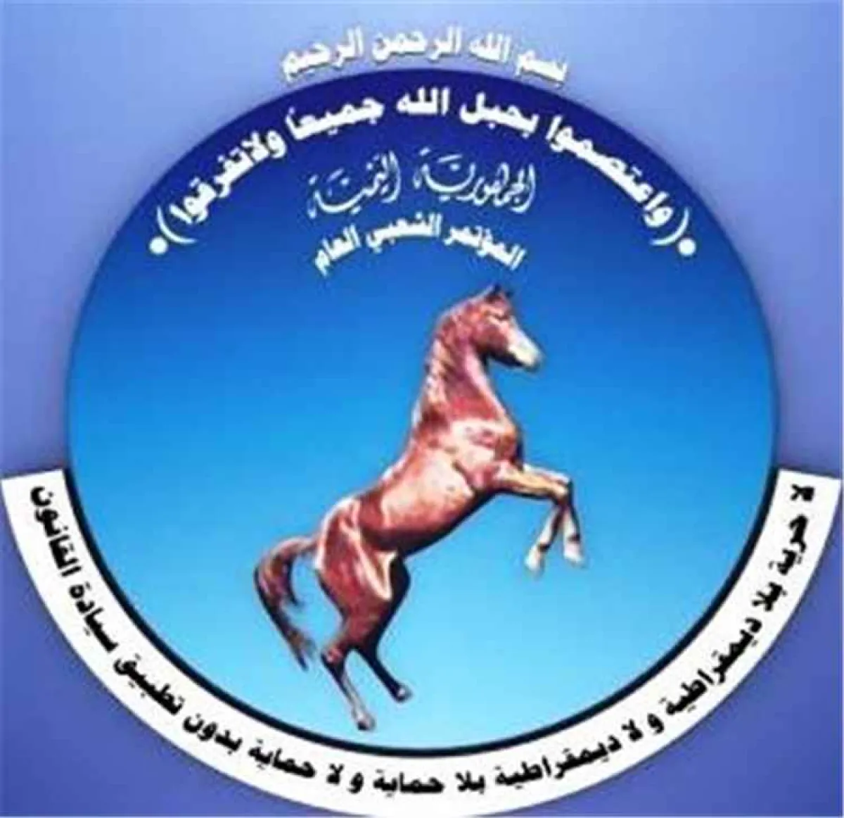 بن دغر ينسحب من «استعادة» قبل أن تستعيده الهزيمة.. ودويد يفتح دفتر الحساب: عندما يصبح الفشل مشروعًا للتقاعد المبكر