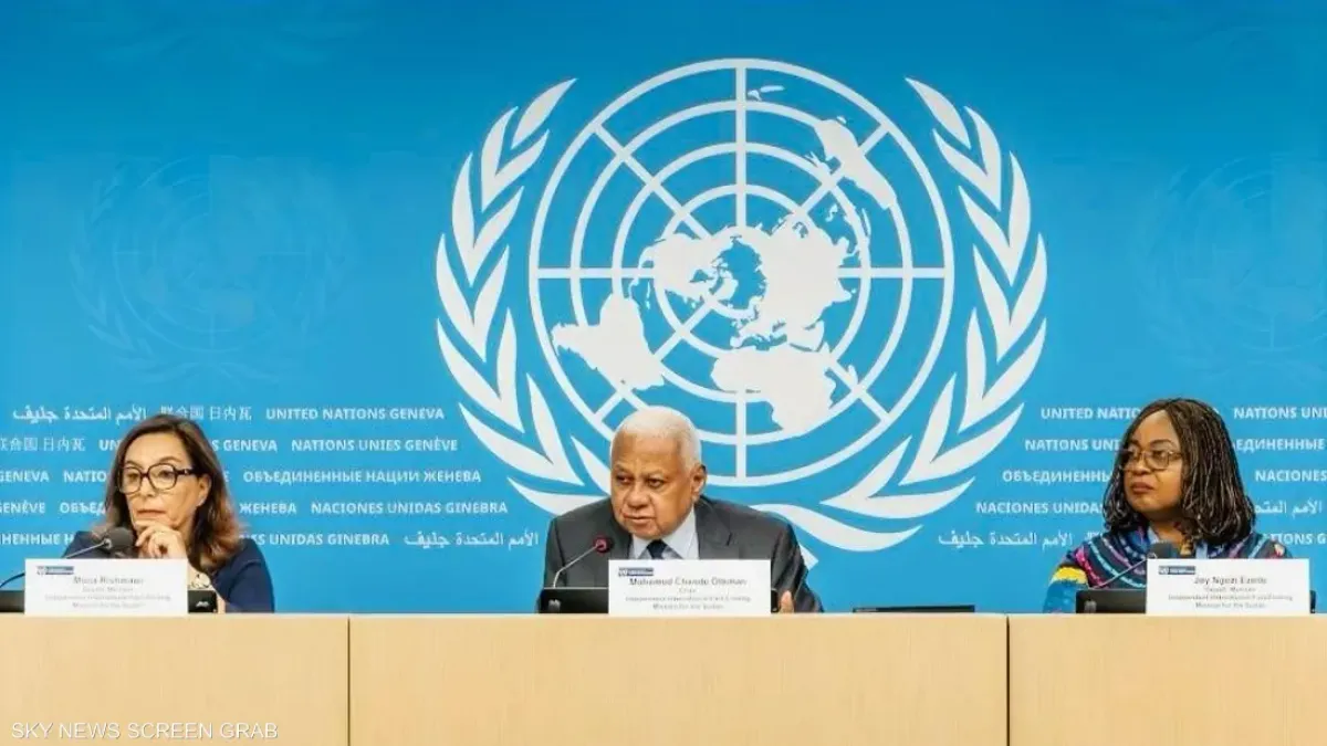 تحقيق أممي: توصية بحظر شامل للأسلحة في السودان وانتهاكات ترقى لجرائم حرب