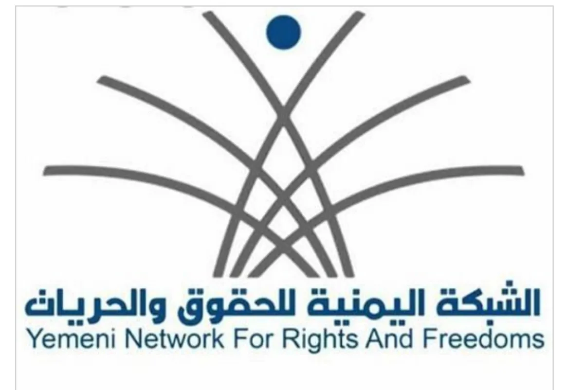 شبكة حقوقية تحذر من التداعيات الإنسانية للتصعيد الحوثي غرب تعز