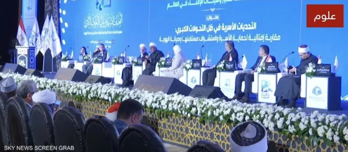 دراسة تربط البقوليات بانخفاض خطر ارتفاع ضغط الدم.. وآخر المستجدات الإقليمية